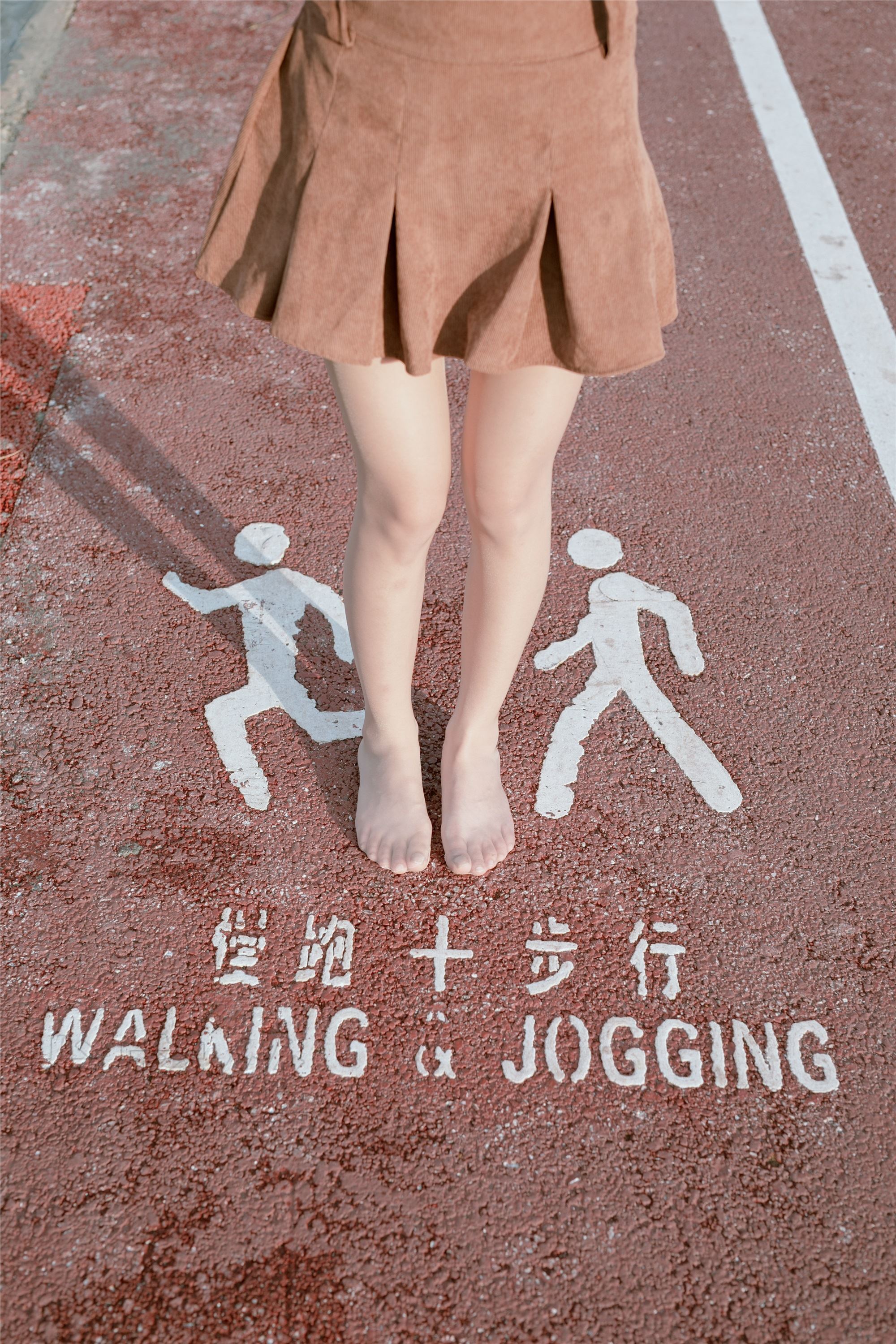 尤蜜丝 穿搭写真 NO.052